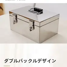 ステンレス製 子供用貯金箱【暗証番号式・ロック付き・大容量】