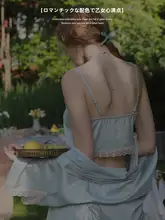 フランス風セクシーキャミソールとレースインナーの夏用ルームウェア【極上の柔らかさ・薄手・二点セット（セットアップ対応）】