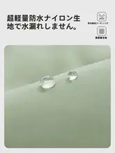 防水防滑のフィッシングシューズ【アウトドア・男女兼用・耐磨耗】