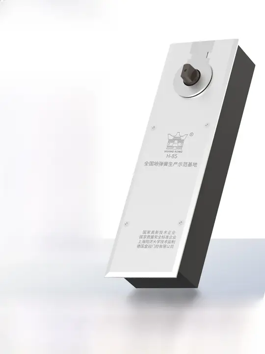 地弹簧H85 重型ガラスドア用金具【ホテル・商業施設向け】