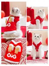 秋冬用コットン製猫服【厚手・保温・子猫用・可愛いデザイン】（セットアップ対応）