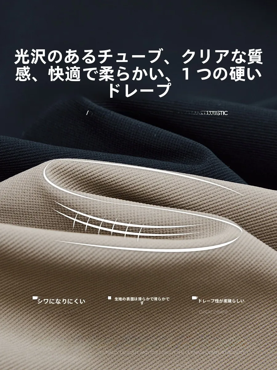 軽量で保温性に優れたメンズ立襟スポーツジャケット【細格子柄・多用途】