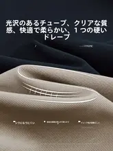 軽量で保温性に優れたメンズ立襟スポーツジャケット【細格子柄・多用途】
