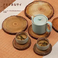 素朴な天然木製茶燻垫【熱から守る・功夫茶用・カップトレー・茶具セットに最適】