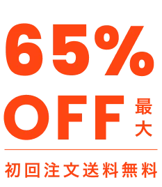 65% OFF