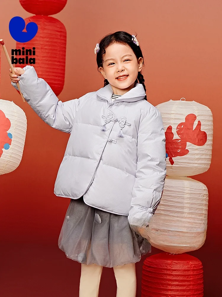 ミニーコーデで子供を可愛く見せるコツは？新中式ダウンジャケットの選び方を解説