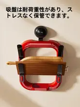 吸盤式鍋蓋ハンガー【壁掛け・二段収納・キッチン用・水切り】