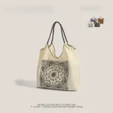 ボールチェーン刺繍エコバッグ【ナイロン製・トートバッグ・ショッピング用・肩掛け】