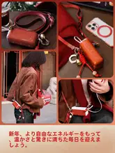 TORRAS おしゃれな長いショルダーストラップ【調節可能・皮革製・ダブルロック・防紛失】