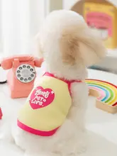 犬用夏用ウィッフルベスト【薄手・小型犬用・テディ・シュナウザー・ヨークシャーテリア対応】