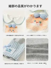 女の子用春秋ファッションセットアップ【おしゃれなデザイン・快適なコットン素材】（セットアップ対応）