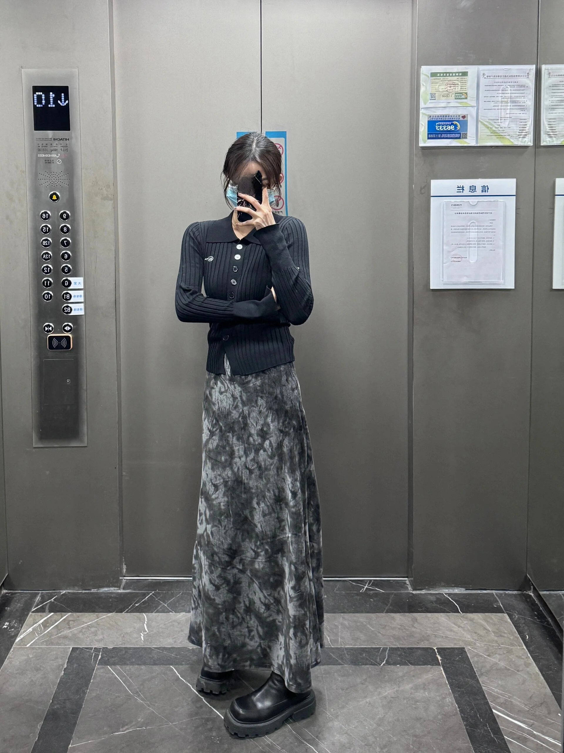 高身長向けロングブラックレトロタイダイ柄スカート：ウエストゴムとAラインが実用性を支える