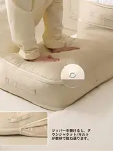 羽毛布団用圧縮収納バッグ【防水・防湿・大容量】