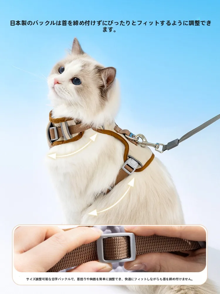 猫用ハーネスはどんなもの？通気性と耐久性のバランスを取るためのベストな選択とは？