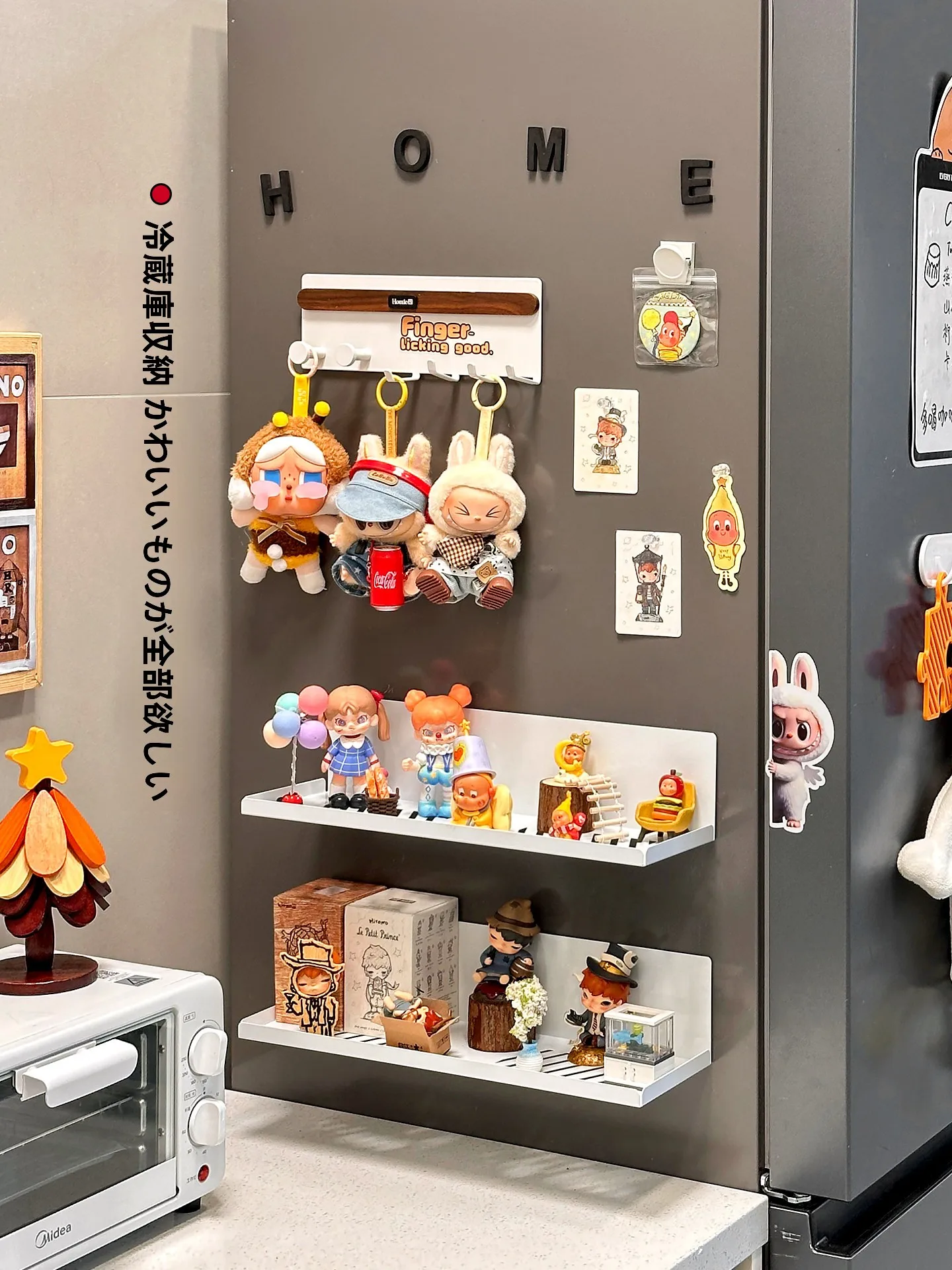 磁石付きディスプレイラック：壁掛け用のブレインドボックス展示スタンドの実用性と設置ガイド