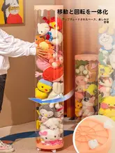 透明なラウンド収納ボックス【おもちゃ収納・ジッパー付き・子供用・ぬいぐるみ整理用】