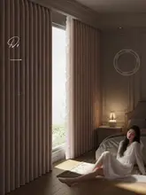 お姫様風遮光カーテン【フランス風・ロマンティック・提花の雪ニール・寝室用】