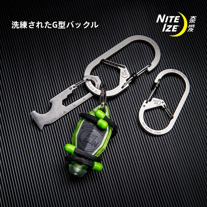 G型カラビナキークリップ：ロッククライミング初心者向けの多機能安全装備