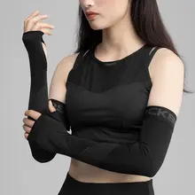 アームカバー ユニセックス 接触冷感 通気性 UVカット 紫外線対策 アウトドア サイクリング ドライブ 夏