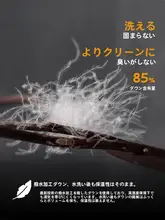 Camel 紫色のダウンジャケット【女性用・防風・保温・フード付き・ショート丈】