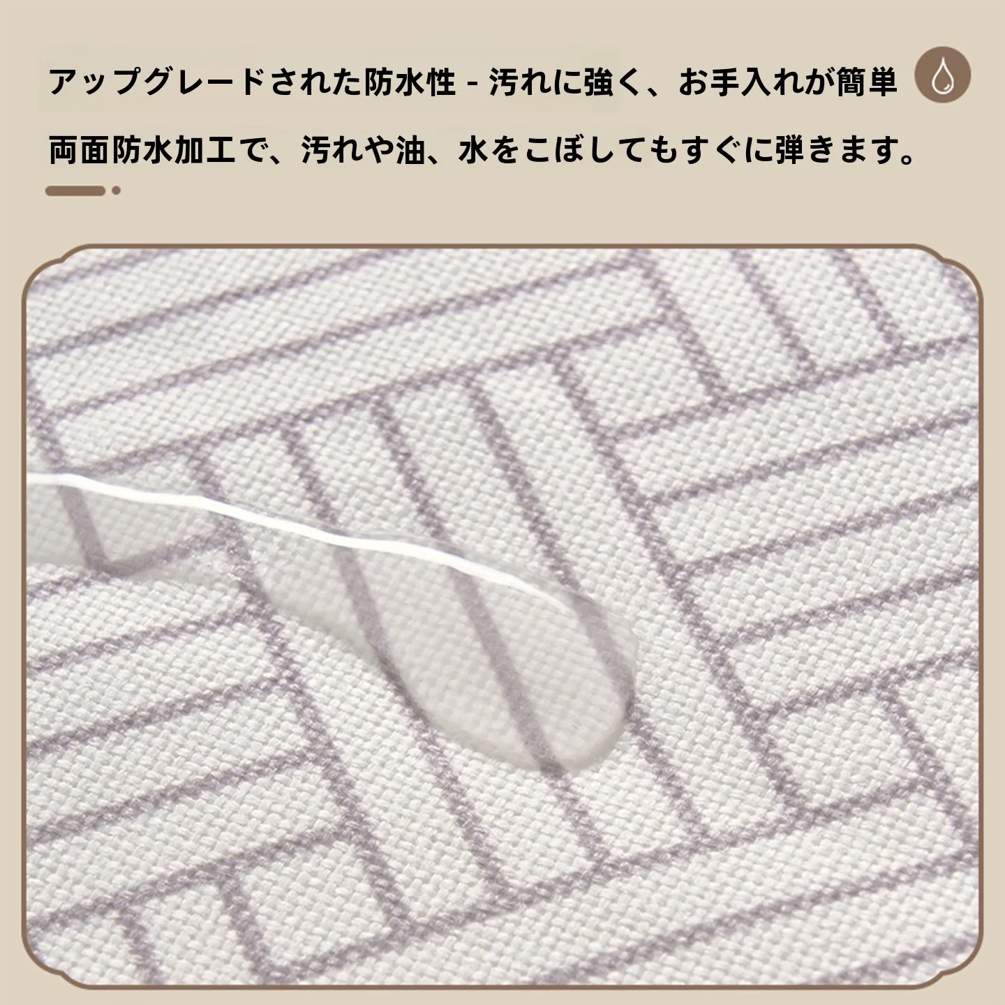 レトロな遮蔽カーテン：防視性とフリンジデザインでプライバシーを守る半開きスタイル