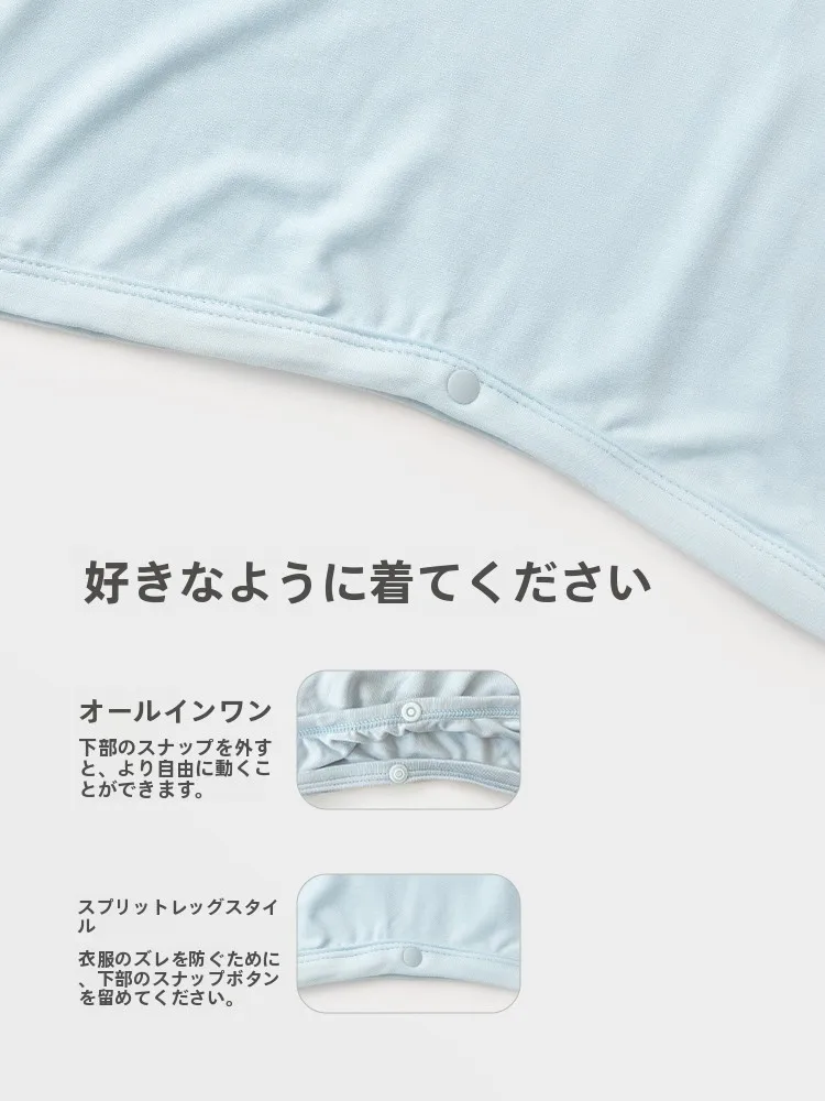 1歳の赤ちゃんが寝るとき、どんな服が本当に安心なのか？