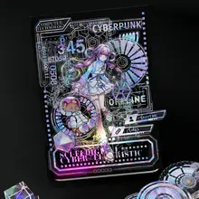 PETマスキングテープ オーロラ ジオメトリック サイバーレーダー 泡柄 手帳 デコ グカ 文具 「moodtape」