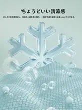 極上の柔らかさ 豆豆アイスシルク枕カバー【夏用・シングル・涼感】（セットアップ対応）