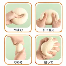 癒し系デスクアクセサリー【オフィス・女の子の部屋用・デコレーション小物】