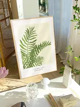 北欧風玄関装飾画【緑植物・モダンデザイン・リビング用壁掛け】