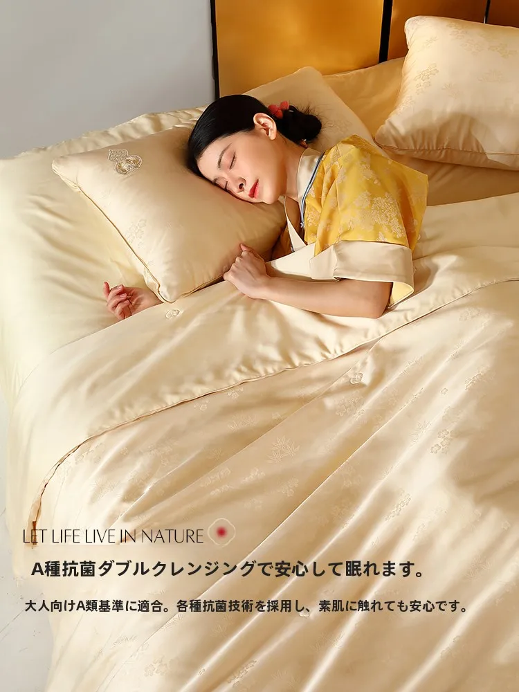 掛け布団カバー柄：桑蚕丝製夏用薄掛け布団の実用性と選び方