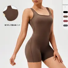 ヨガ用ボディスーツ【胸パッド付き・フィット感抜群・短パン・トレーニング用】