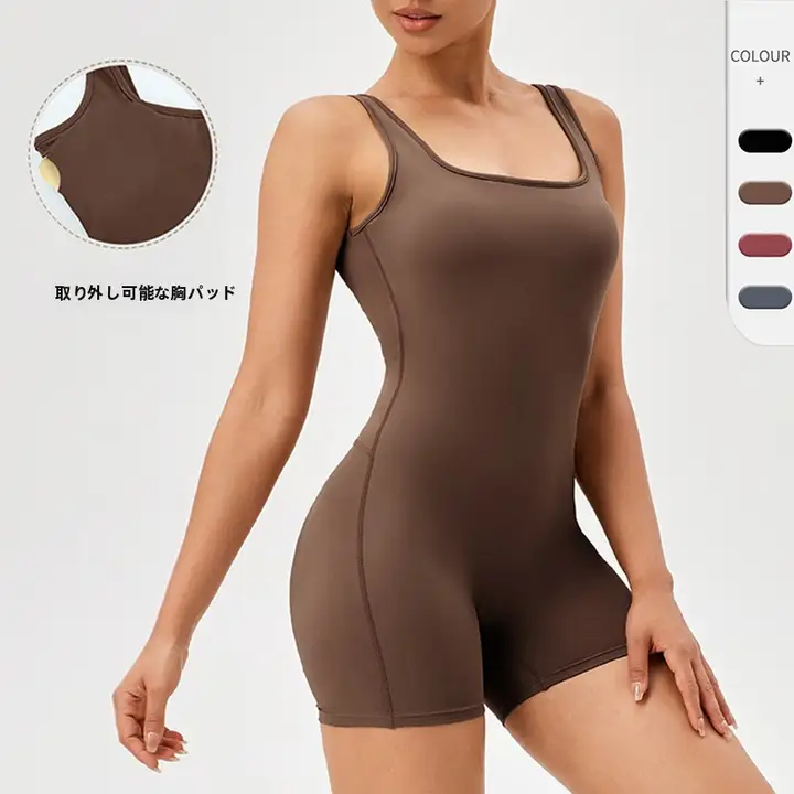 ヨガ用ボディスーツ【胸パッド付き・フィット感抜群・短パン・トレーニング用】