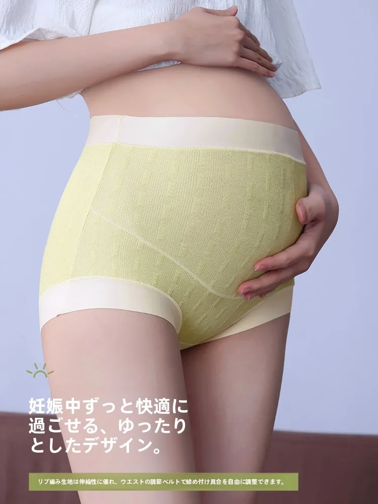 高腰設計のマタニティパンツCAPUCHINSは通気性と抗菌機能を兼ね備えた夏用パンツ