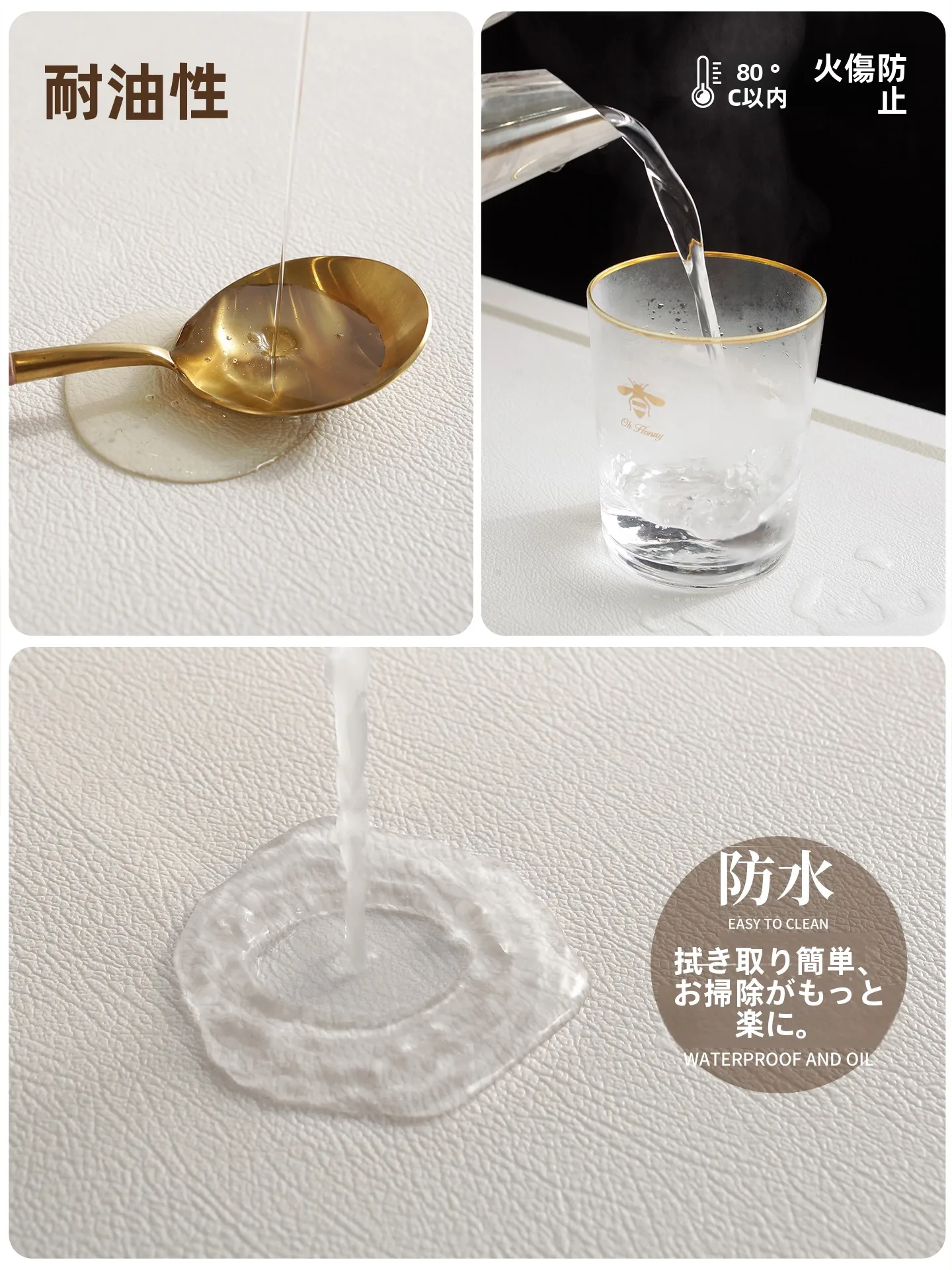 中古風 木目調 テーブルマット：防水・防油・耐熱で日常使いに最適なテーブル保護製品