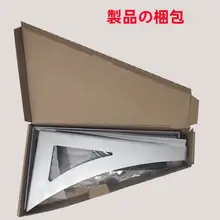 304ステンレス製 電熱水器用壁取り付け支架【中空壁対応・大容量タンク用】