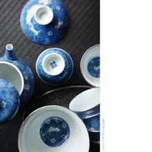 青花模様の茶器【銀口カップ・蓋付き・海馬デザイン】