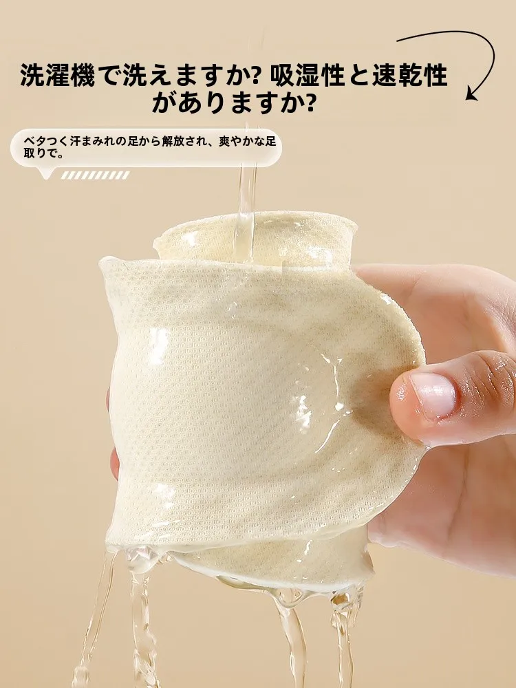 快適ソフトインソール：抗菌防臭・厚みのあるラテックスで長時間立ち仕事に最適