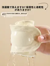 快適ソフトインソール【抗菌防臭・厚みのあるラテックス・疲れにくい・吸汗性】