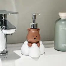 可愛い雲型クマのポンプボトル【ボディソープ・シャンプー・ハンドソープ用】