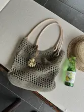 繊細なフリンジ付き花のバッグチャーム【本革編み込み・ランタンフラワー・キーリング】