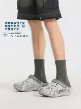 LINING 通気性抜群のビーチサンダル【男女兼用・アウトドア用・クッション性】