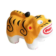だるま 置物 干支 虎 陶器 縁起物 招福 開運 インテリア ギフト 日本製