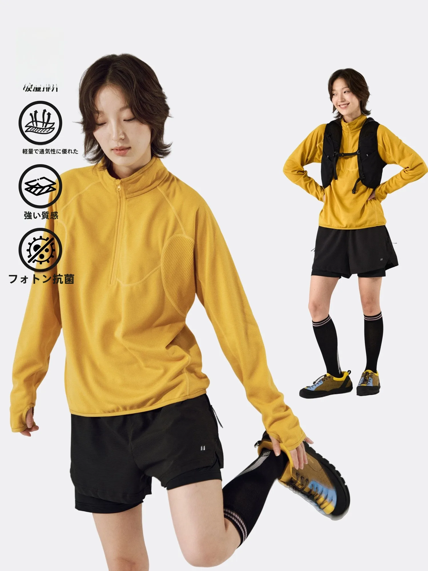 韓国ファッションの選び方完全ガイド 2026トレンドと実用術