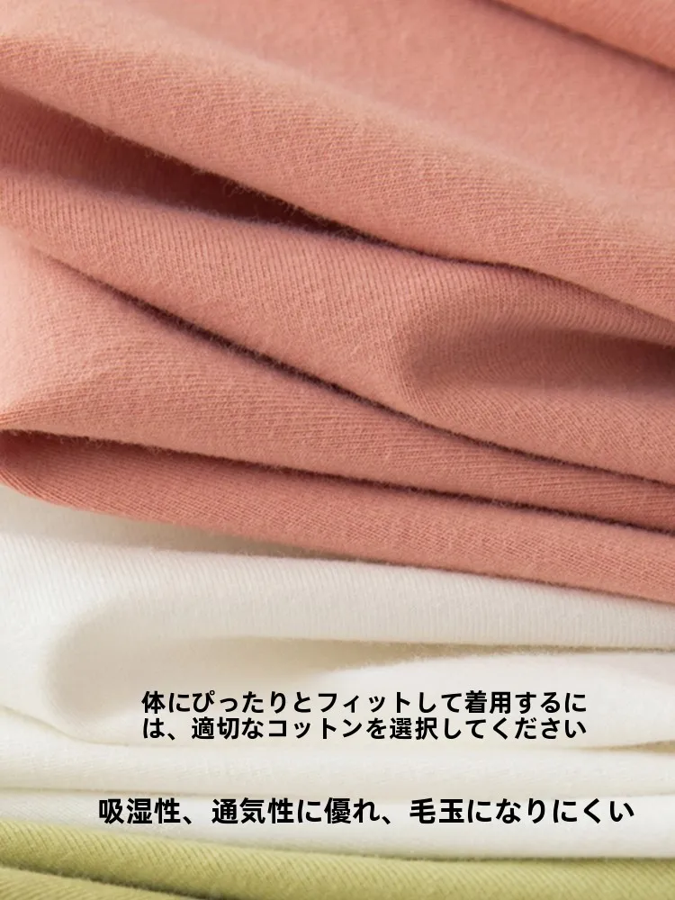 インナー セット レディース 長袖シャツ スパッツ 綿 薄手 暖かい 冬：機能性と着用シーンを徹底分析