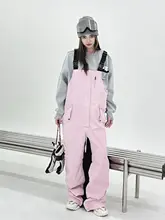 防水加絨のフリーススノーボードオーバーオールパンツ【ピンク・男女兼用・ゆったりシルエット】
