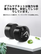 小型熱帯魚用 磁気浮遊フィーディングリング【食べ物が乱れずに浮かぶ設計・孔雀魚対応】