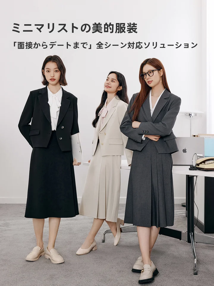 グレーのブレザー【秋用・女性・ショート丈・ビジネススタイル・小柄向け】（セットアップ対応）