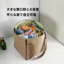 防水設計のアウトドアピクニックマット【持ち運び便利・ショルダーバッグ付き・ポリエステル製】