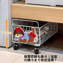 ランドリーバスケット 洗濯かご おしゃれ 隙間収納 汚れ物入れ 洗面台下 バスルーム